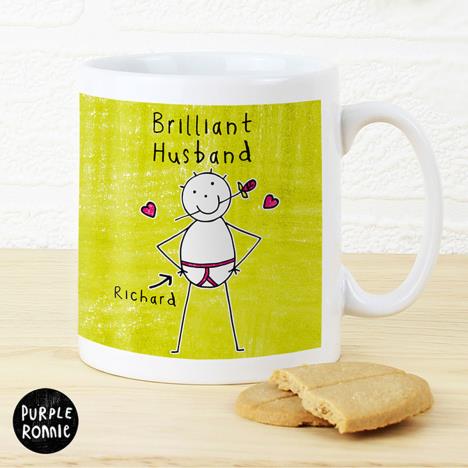 Personalised Purple Ronnie In Pants Mug Extra Image 3